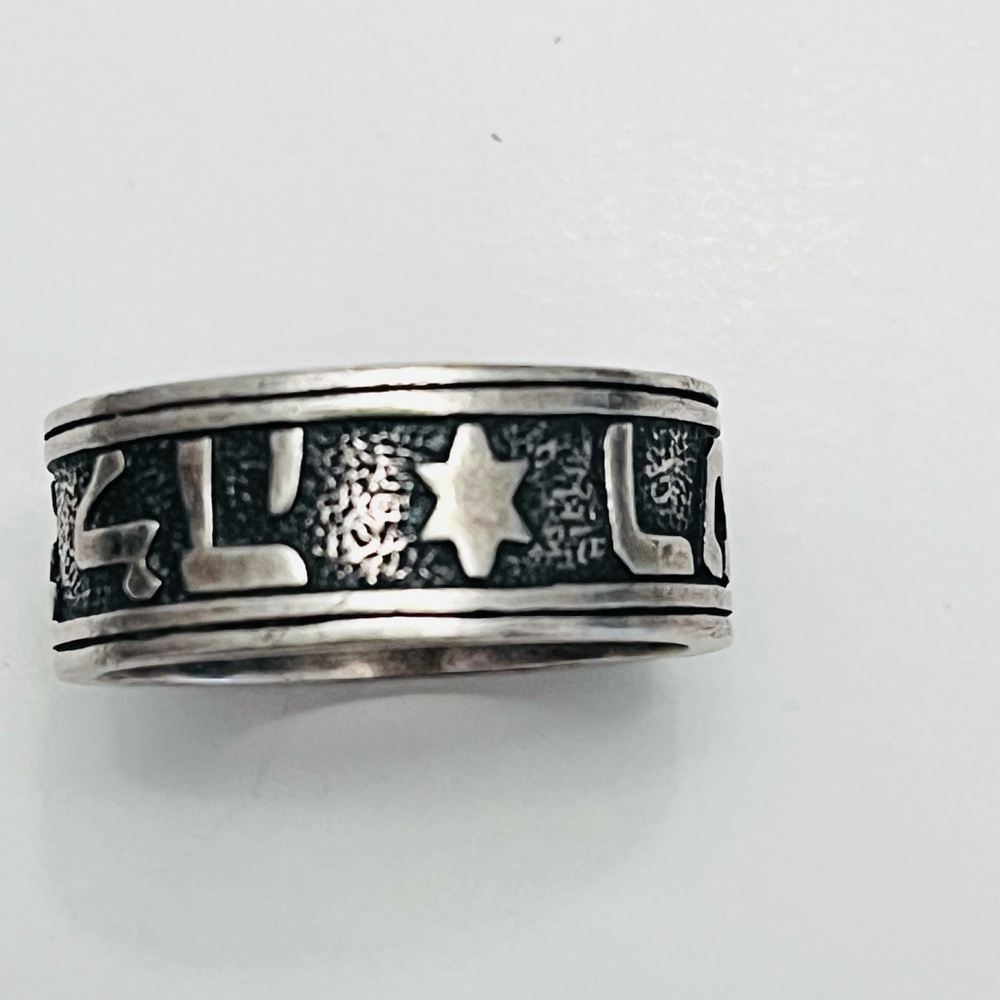 Song of Solomon James Avery